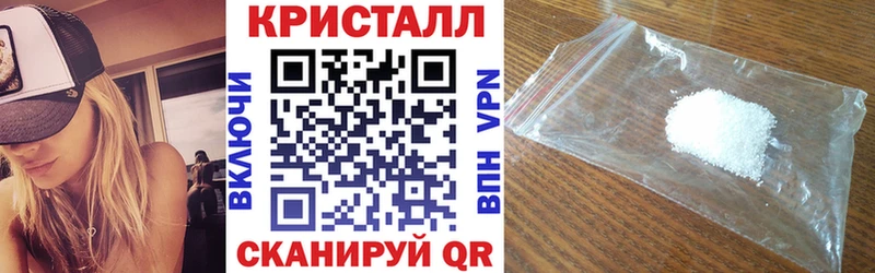 маркетплейс официальный сайт  Яранск  АМФЕТАМИН 98% 