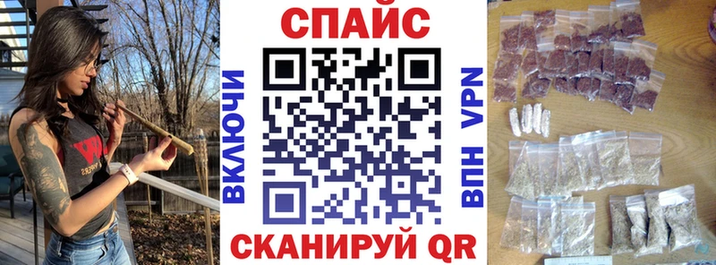 omg ССЫЛКА  Яранск  БУТИРАТ буратино 
