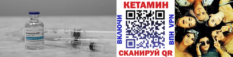 кракен онион  Яранск  Кетамин ketamine 