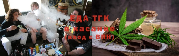 дмт Нязепетровск