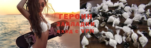 хмурый Нягань