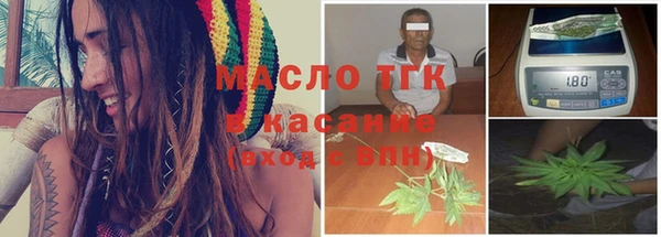 дмт Нязепетровск