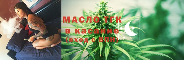 МДМА Няндома