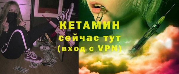 МДМА Няндома