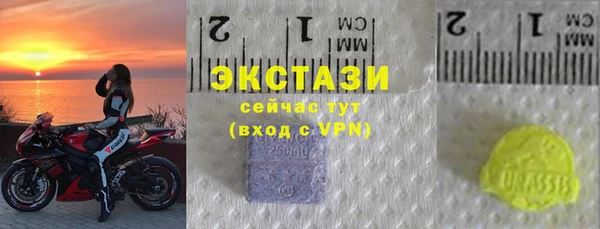 дмт Нязепетровск