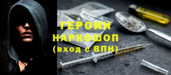 МДМА Няндома