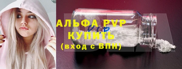хмурый Нягань