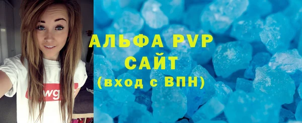 МДМА Няндома
