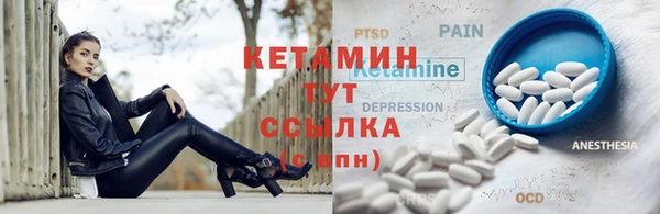 дмт Нязепетровск