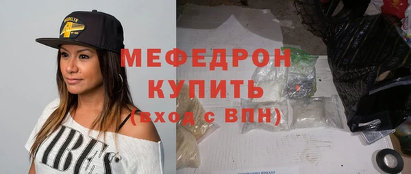 хмурый Нягань