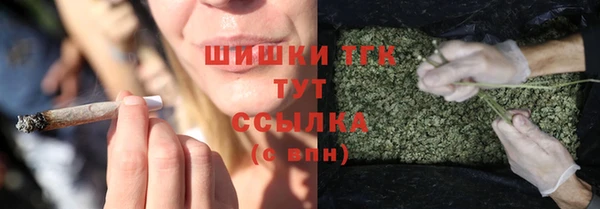 МДМА Няндома