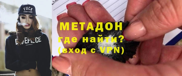 хмурый Нягань