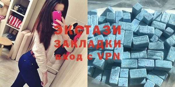 МДМА Няндома