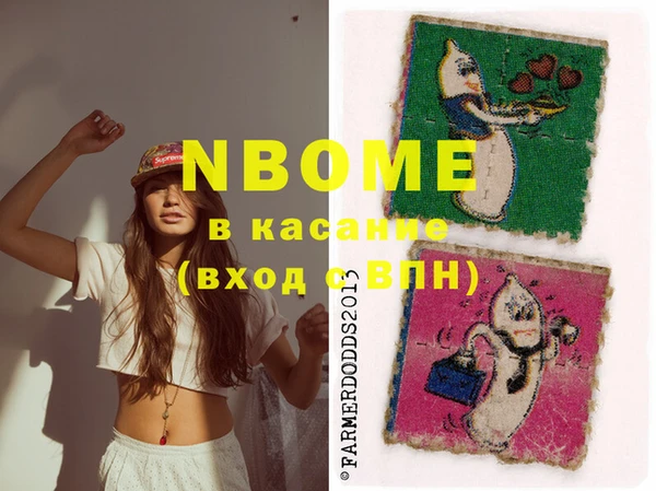 хмурый Нягань