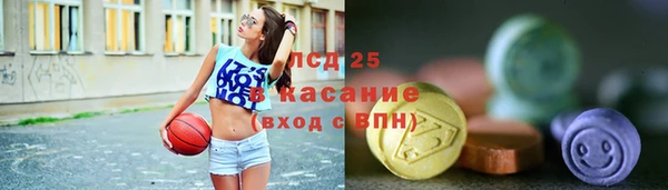 дмт Нязепетровск