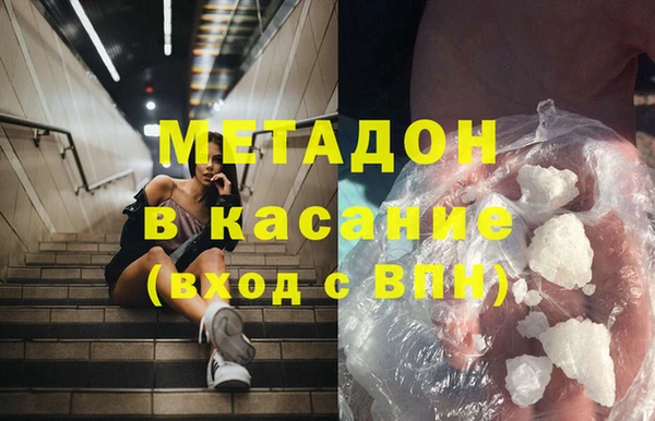 дмт Нязепетровск