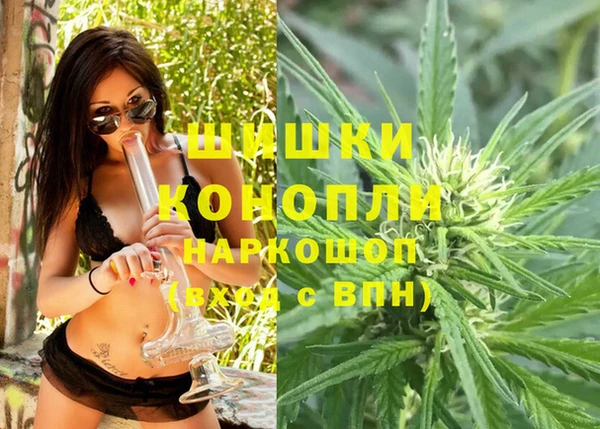 МДМА Няндома