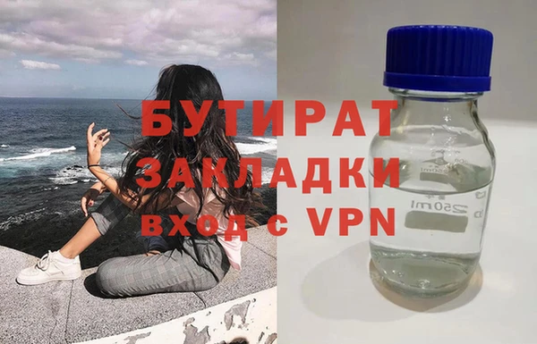 дмт Нязепетровск
