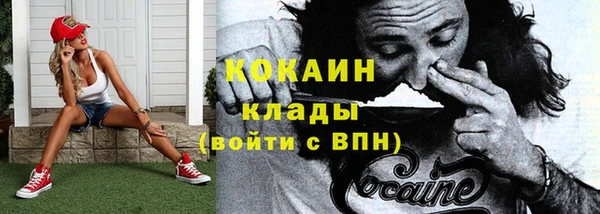 хмурый Нягань