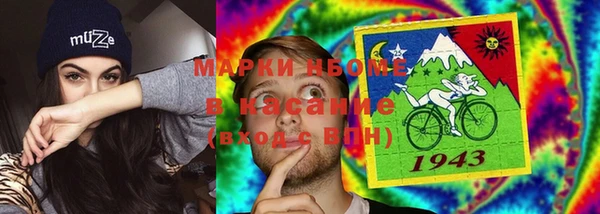 хмурый Нягань