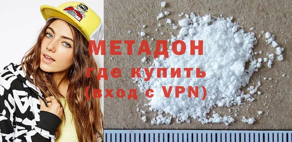 МДМА Няндома
