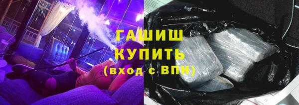 дмт Нязепетровск