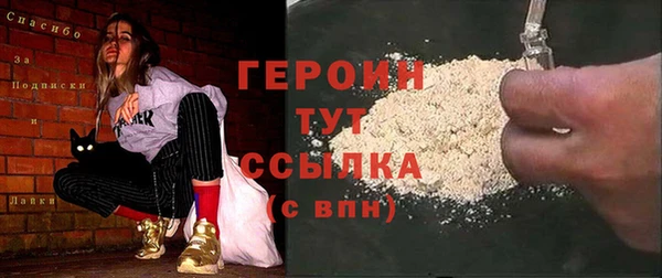 дмт Нязепетровск