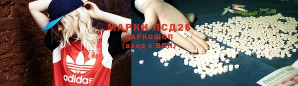 хмурый Нягань