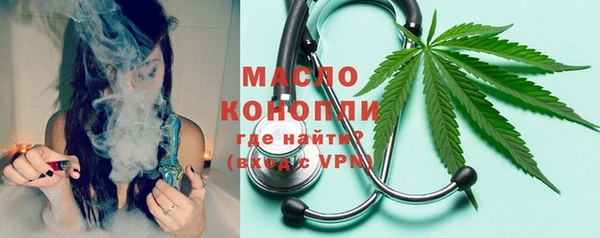 МДМА Няндома