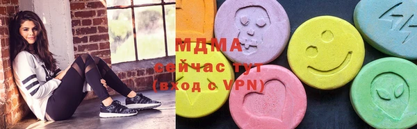 дмт Нязепетровск