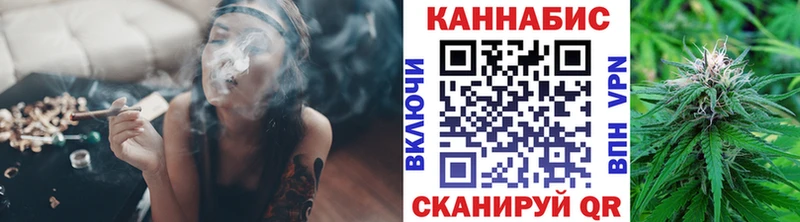 Канабис тримм  дарнет шоп  Яранск 